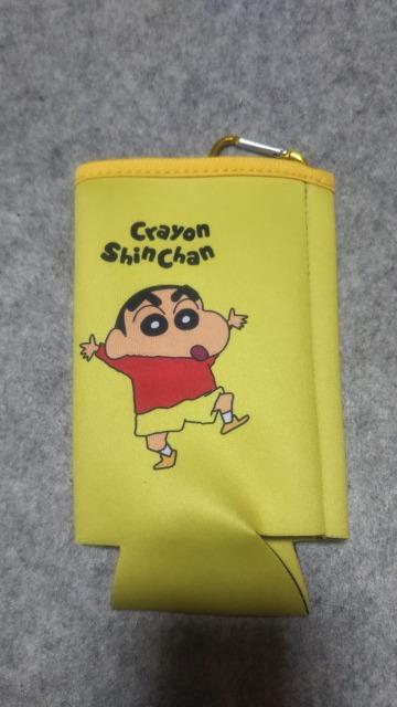 N񂿂{gJo[   Aj/R~bN/LN^[ 