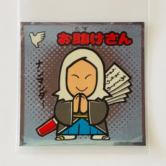 �r�b�N���}���`��1 2-��@����������  �� �z�r�[�� 