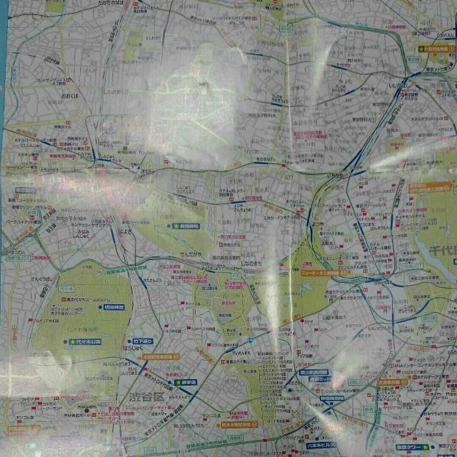 東京 区分・都市図  文庫版 ハンディサイズ 災害時にも < 本/雑誌  東京 区分・都市図  文庫版 ハンディサイズ 災害時にも < 本/雑誌の