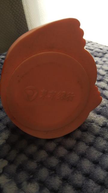 ★リットン貯金箱★東京銀行 < ホビー  ★リットン貯金箱★東京銀行 < ホビーの