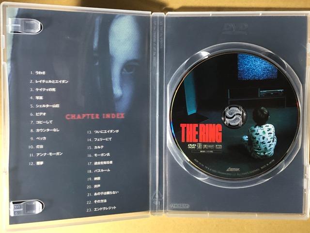 ザ・リング DVD < CD/DVD/ビデオ ザ・リング DVD < CD/DVD/ビデオの