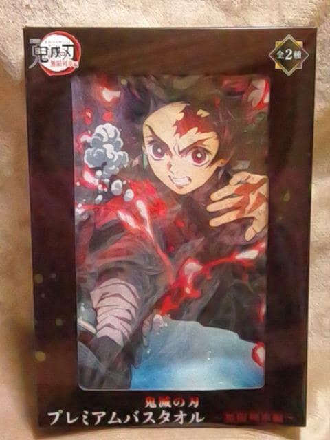 ■鬼滅の刃■プレミアム バスタオル〜無限列車編〜■ < アニメ/コミック/キャラクター  ■鬼滅の刃■プレミアム バスタオル〜無限列車編〜■  < アニメ/コミック/キャラクターの