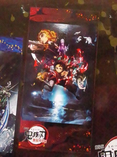 ■鬼滅の刃■プレミアム バスタオル〜無限列車編〜■ < アニメ/コミック/キャラクター  ■鬼滅の刃■プレミアム バスタオル〜無限列車編〜■ < アニメ/コミック/キャラクターの