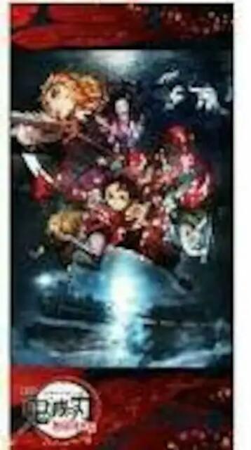 ■鬼滅の刃■プレミアム バスタオル〜無限列車編〜■ < アニメ/コミック/キャラクター  ■鬼滅の刃■プレミアム バスタオル〜無限列車編〜■ < アニメ/コミック/キャラクターの