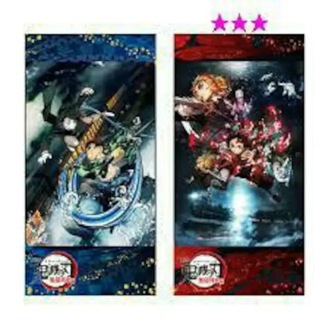 ■鬼滅の刃■プレミアム バスタオル〜無限列車編〜■ < アニメ/コミック/キャラクター  ■鬼滅の刃■プレミアム バスタオル〜無限列車編〜■ < アニメ/コミック/キャラクターの