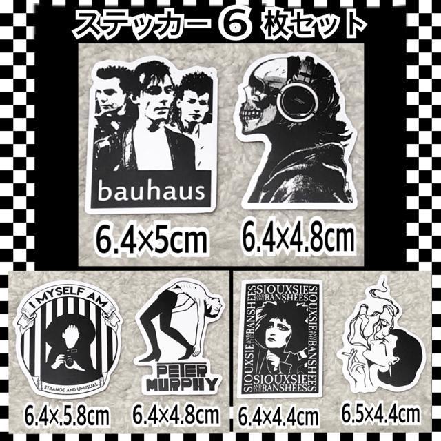 ROCKテイストステッカー6枚セット < インテリア/ライフ  ROCKテイストステッカー6枚セット  < インテリア/ライフの