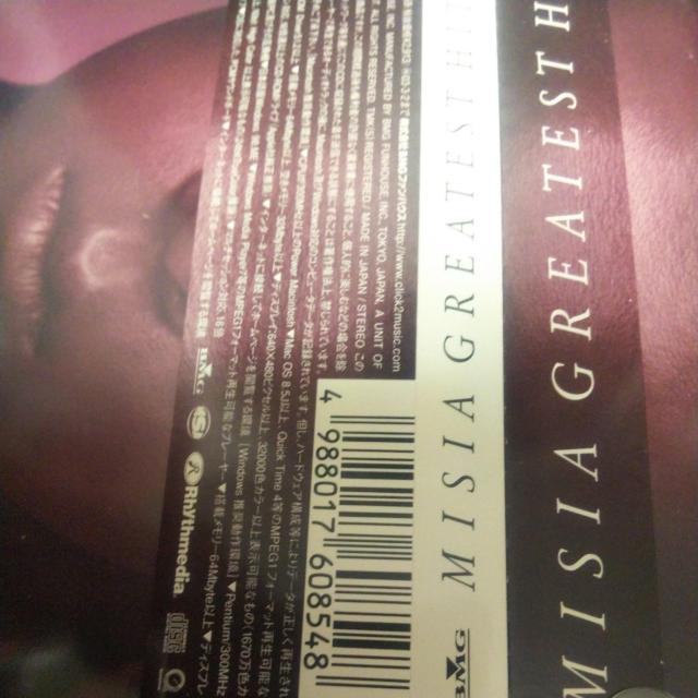 xXgCD MISIA GREATEST HITS т ~[V  ^gObY 