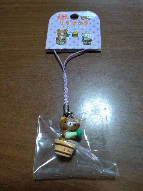 リラックマ だららん夢紀行シリーズ根付け 信州限定 < アニメ/コミック/キャラクター  リラックマ だららん夢紀行シリーズ根付け 信州限定  < アニメ/コミック/キャラクターの