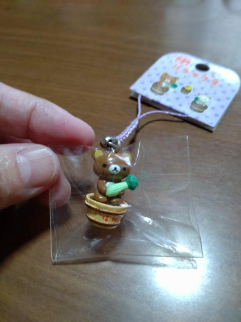 リラックマ だららん夢紀行シリーズ根付け 信州限定 < アニメ/コミック/キャラクター  リラックマ だららん夢紀行シリーズ根付け 信州限定 < アニメ/コミック/キャラクターの