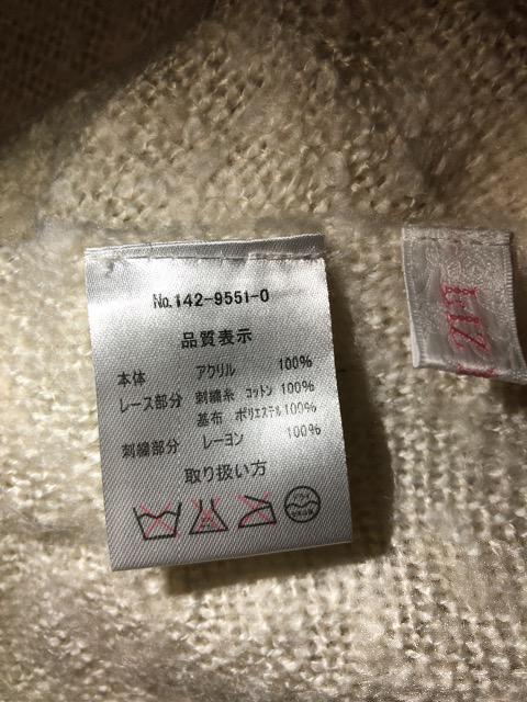 LIZLISA  Xg[@}t[@(  )  t@bV 