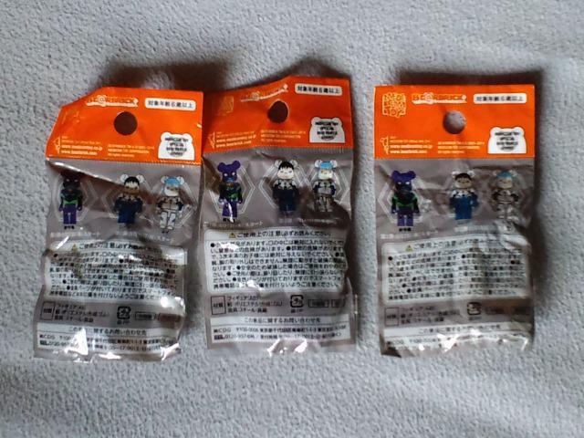G@QI~BE@RBRICK񔄕iXgbv3Zbg VW gC @  Aj/R~bN/LN^[ 