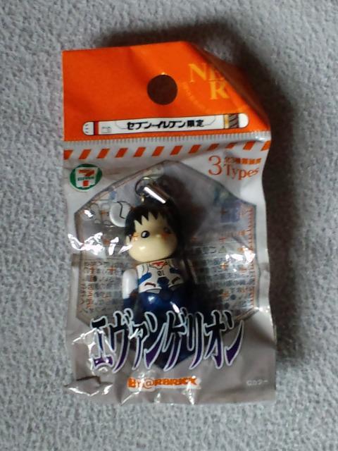 G@QI~BE@RBRICK񔄕iXgbv3Zbg VW gC @  Aj/R~bN/LN^[ 