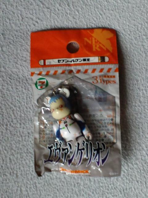 G@QI~BE@RBRICK񔄕iXgbv3Zbg VW gC @  Aj/R~bN/LN^[ 