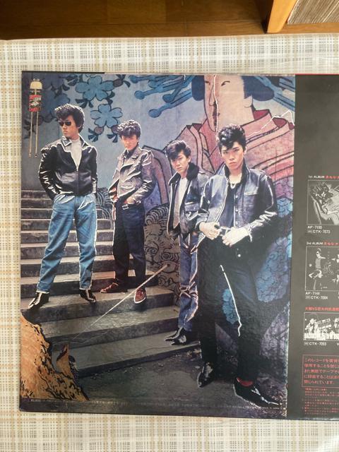 アナログ盤+おまけ 紅麗威甦 / ヨ・ロ・シ・ク 參 横浜銀蝿 銀蝿一家 杉本哲太 桃太郎 < CD/DVD/ビデオ  アナログ盤+おまけ 紅麗威甦 / ヨ・ロ・シ・ク 參 横浜銀蝿 銀蝿一家 杉本哲太 桃太郎 < CD/DVD/ビデオの