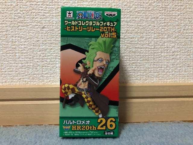 ワンピース コレクタブルフィギュア ヒストリーリレー vol.5 < アニメ/コミック/キャラクター  ワンピース コレクタブルフィギュア ヒストリーリレー vol.5  < アニメ/コミック/キャラクターの