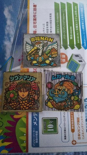 �r�b�N���}���Z�b�g  �� �z�r�[�� 