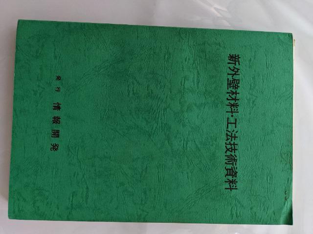 [VOǍޗH@Zp][_CQhh^]sJ   {/G 