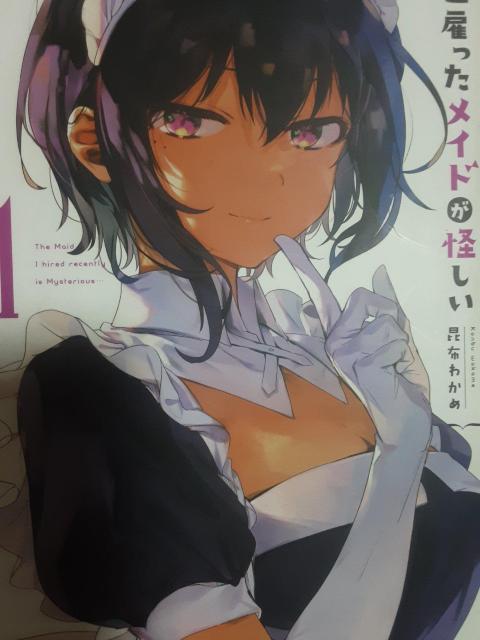 z킩߁uŋߌقChv@`C4ZbgBB   Aj/R~bN/LN^[ 