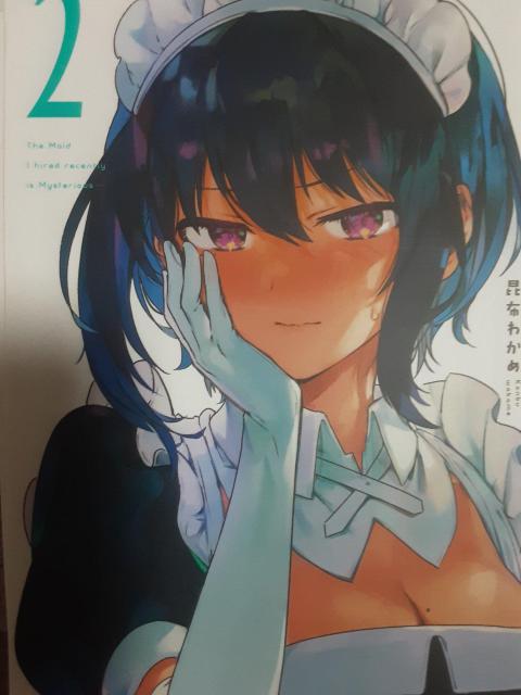 z킩߁uŋߌقChv@`C4ZbgBB  Aj/R~bN/LN^[ 