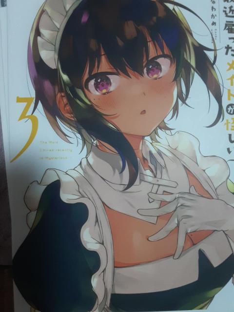 z킩߁uŋߌقChv@`C4ZbgBB  Aj/R~bN/LN^[ 