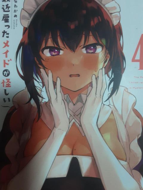 z킩߁uŋߌقChv@`C4ZbgBB  Aj/R~bN/LN^[ 