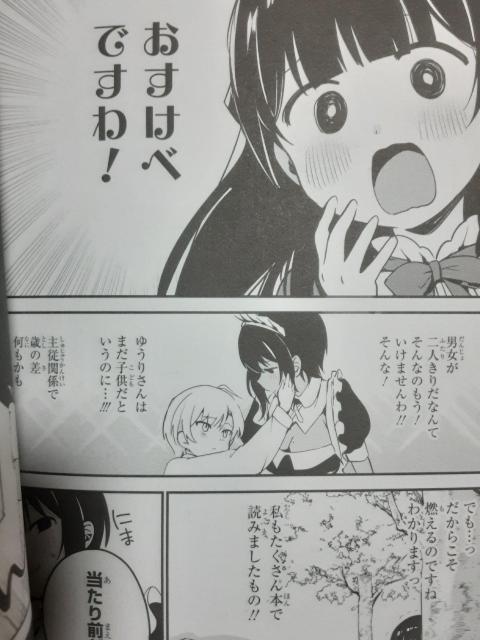 z킩߁uŋߌقChv@`C4ZbgBB  Aj/R~bN/LN^[ 