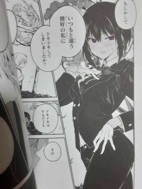 z킩߁uŋߌقChv@`C4ZbgBB  Aj/R~bN/LN^[ 