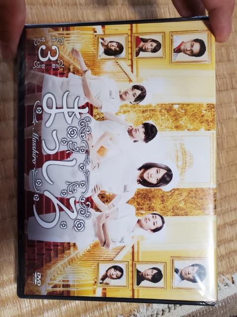 まっしろ 3 < CD/DVD/ビデオ  まっしろ 3  < CD/DVD/ビデオの