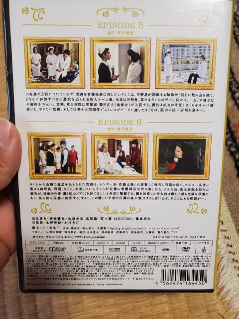 まっしろ 3 < CD/DVD/ビデオ  まっしろ 3 < CD/DVD/ビデオの
