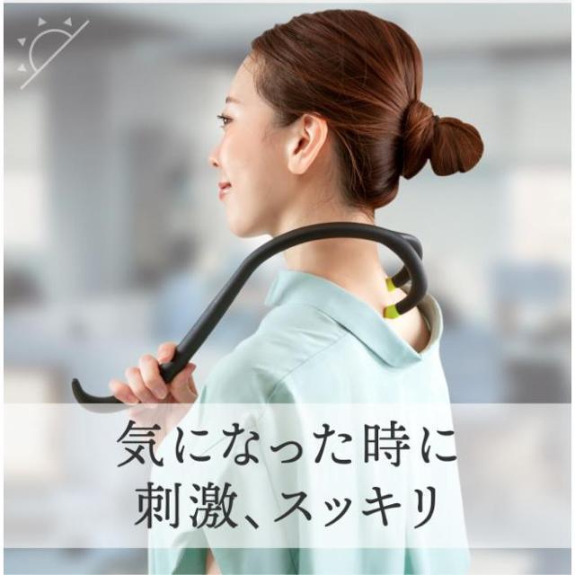 アルファックス ボディリセッター 背中ほぐし < ヘルス/ビューティー  アルファックス ボディリセッター 背中ほぐし < ヘルス/ビューティーの