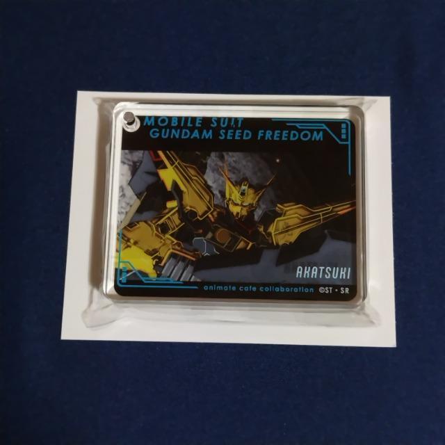 K_SEEDFREEDOMANv[gL[z_[   Aj/R~bN/LN^[ 