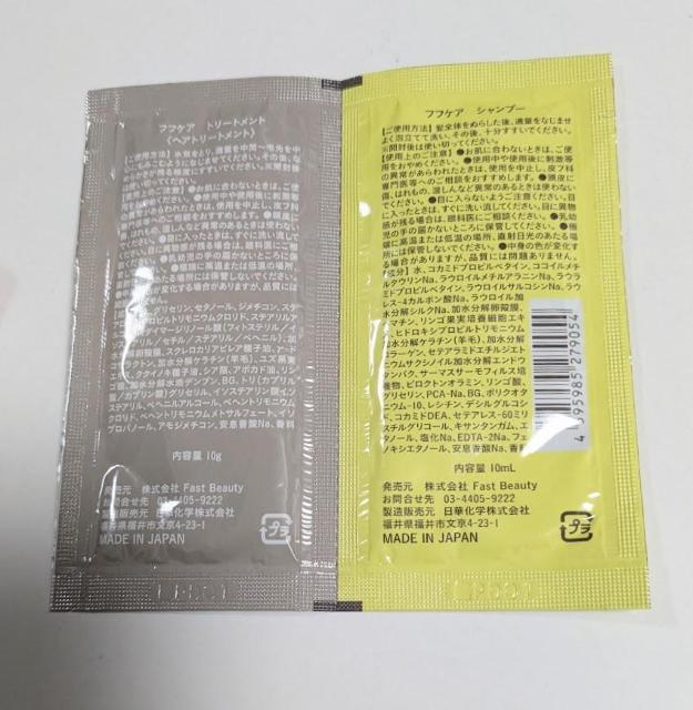 wAJ[XfufũVv[g[gg̃ZbgłttPAVv[  CeA/Ct 