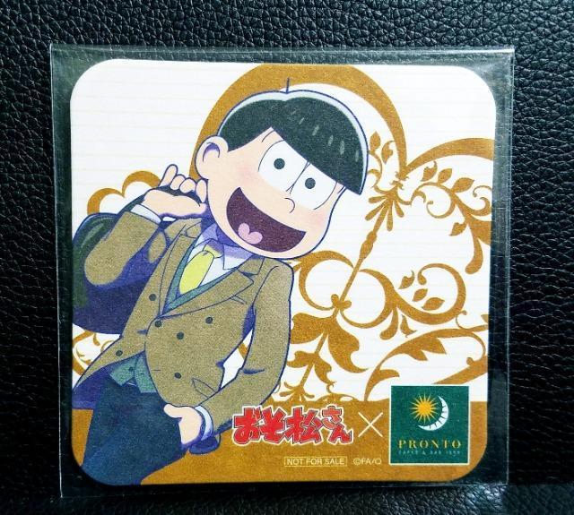 ☆送料無料☆おそ松さん☆PRONTO プロント/ドリンク注文特典☆オリジナルコースター☆十四松☆新品☆ < アニメ/コミック/キャラクター  ☆送料無料☆おそ松さん☆PRONTO プロント/ドリンク注文特典☆オリジナルコースター☆十四松☆新品☆ < アニメ/コミック/キャラクターの