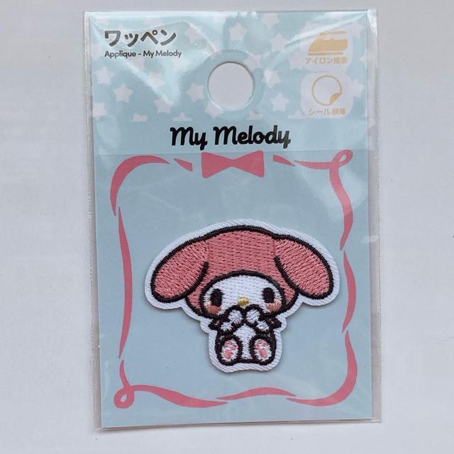 サンリオ マイメロ マイメロディー アイロン接着 ハンドメイド ワッペン N2m < アニメ/コミック/キャラクター サンリオ マイメロ マイメロディー アイロン接着 ハンドメイド ワッペン N2m < アニメ/コミック/キャラクターの