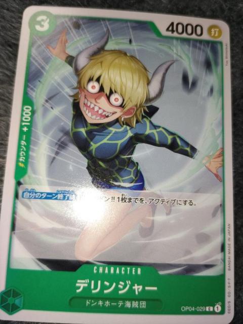 s[XJ[hfW[THE@BEST   g[fBOJ[h 