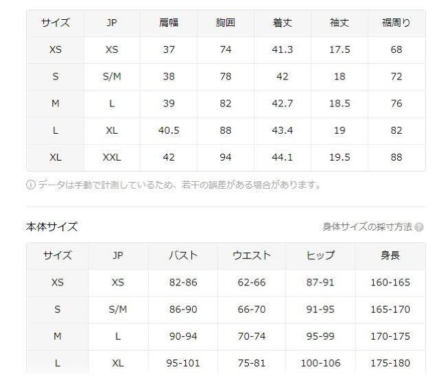 爆ヤス価格890円★女性用 カルバンプリント T シャツ 春/夏、毎日の T シャツに適した多用途 ローズレッド 日本サイズL < 女性ファッション 爆ヤス価格890円★女性用 カルバンプリント T シャツ 春/夏、毎日の T シャツに適した多用途 ローズレッド 日本サイズL < 女性ファッションの