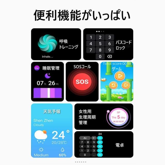 * X}[gEHb` ̉v ʘb Sv Mʒm  J[L  jANZT[/v 