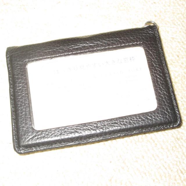 le pralries ginza*本革パスケース*障害者手帳ケース(ブラック) < 女性ファッション le pralries ginza*本革パスケース*障害者手帳ケース(ブラック) < 女性ファッションの