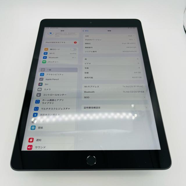 B dr91% iPad 9@64 GB O[@{  PC{/Ӌ@ 