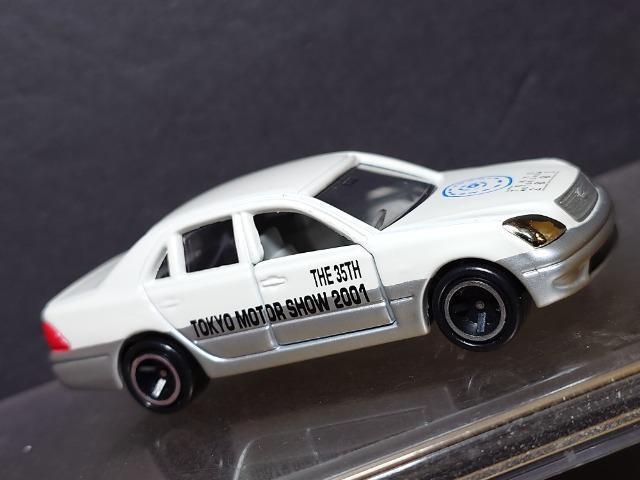 RT񓌋[^[V[QOOPg~JNO.10 g^ ZVIsnlx