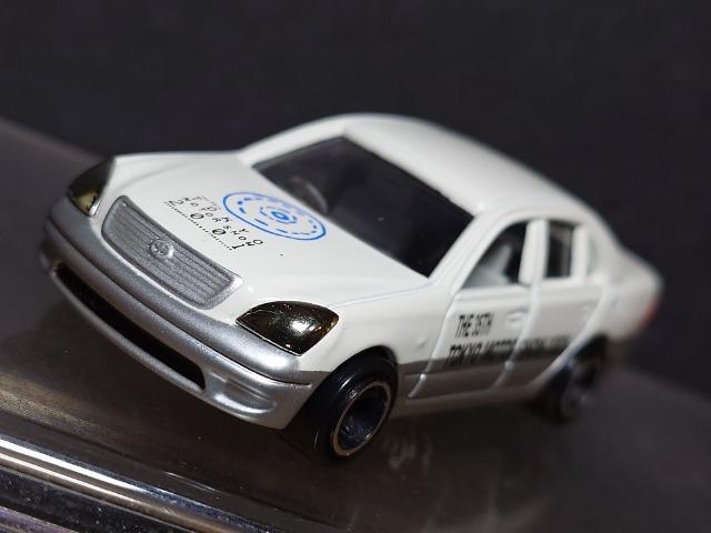 RT񓌋[^[V[QOOPg~JNO.10 g^ ZVIsnlx