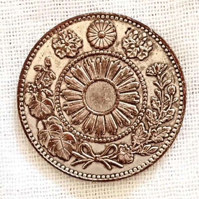 大日本 明治4年旭日龍20銭銀貨 貴重銀貨 < ホビー  大日本 明治4年旭日龍20銭銀貨 貴重銀貨 < ホビーの