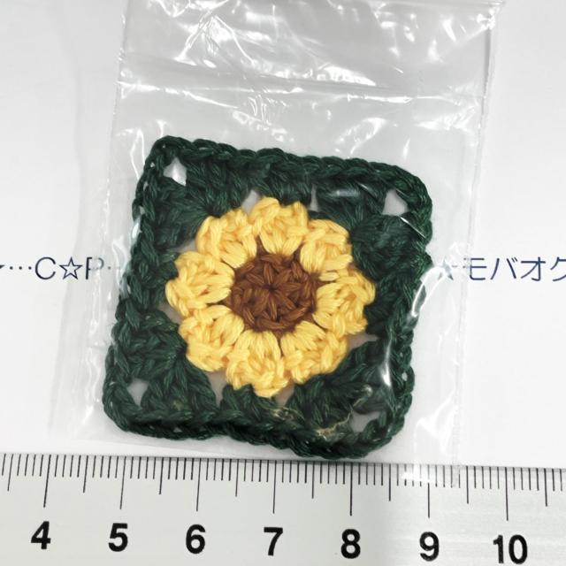 12*nhCh􂨉Ԗ͗l̃Oj[XNGA`[t@ 