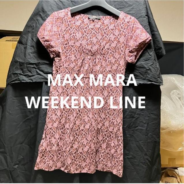 yMax Mara Weekend Linez ~j䃏s[X /  M    uh 