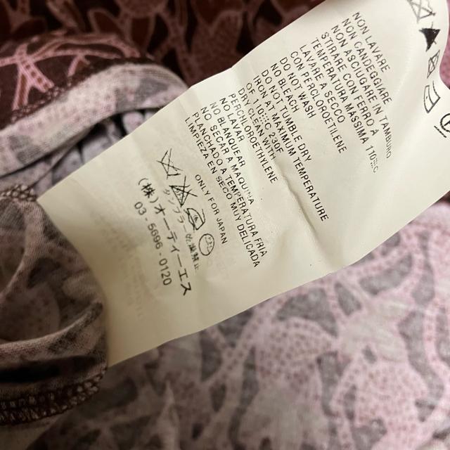 yMax Mara Weekend Linez ~j䃏s[X /  M   uh 