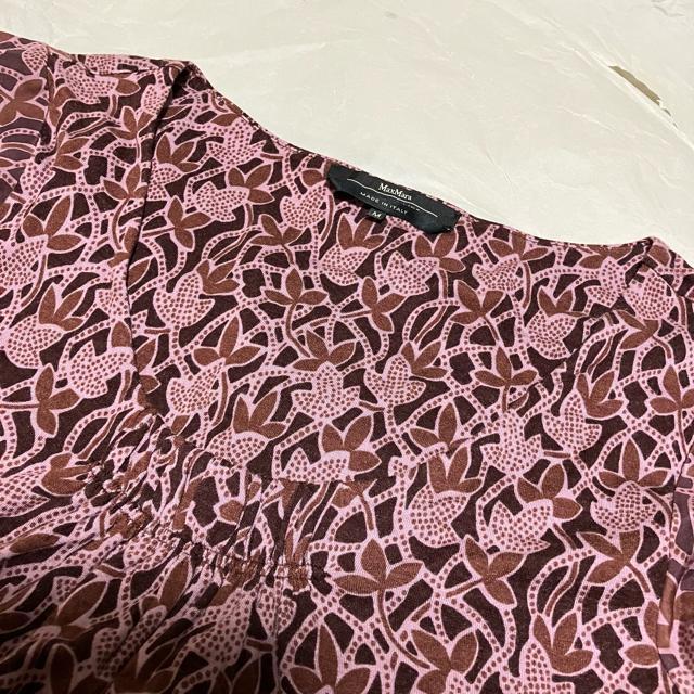 yMax Mara Weekend Linez ~j䃏s[X /  M   uh 