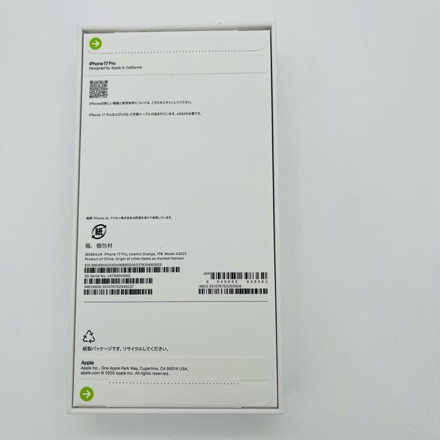 J iPhone 17 Pro 1TB SIMt[ IW@{  Ɠd/AV 