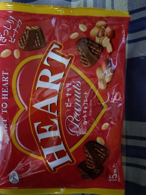 ハートチョコレート < グルメ/ドリンク ハートチョコレート < グルメ/ドリンクの