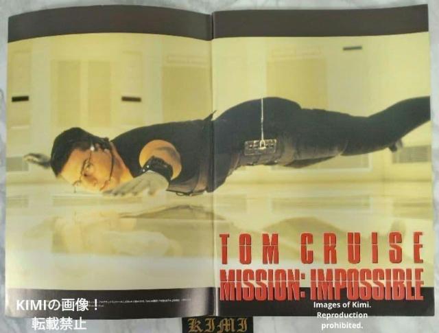 ~bV C|bVu f ptbg 1996 tC[  Mission Impossible Movie Pamp  zr[ 