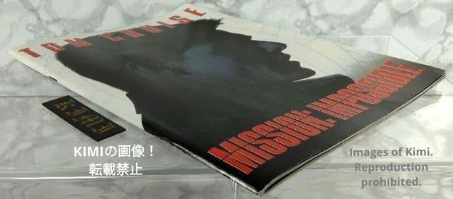 ~bV C|bVu f ptbg 1996 tC[  Mission Impossible Movie Pamp  zr[ 